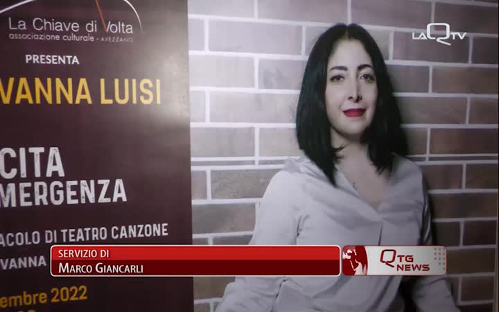 GIOVANNA LUISI PRESENTA: USCITA D'EMERGENZA IN COLLABORAZIONE CON L'ASS. LA CHIAVE DI VOLTA